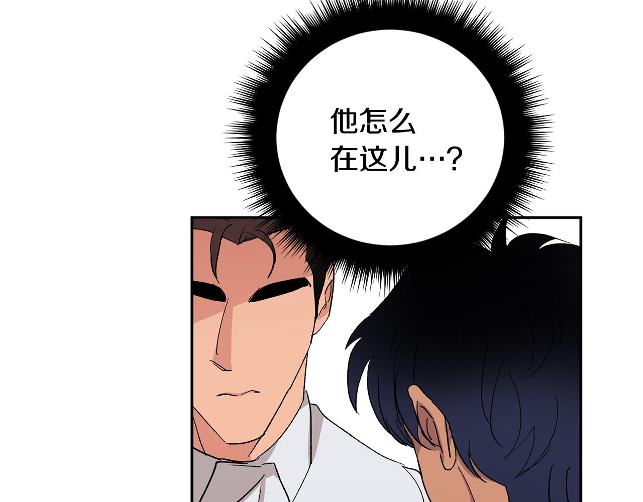 第55话 自我了断89