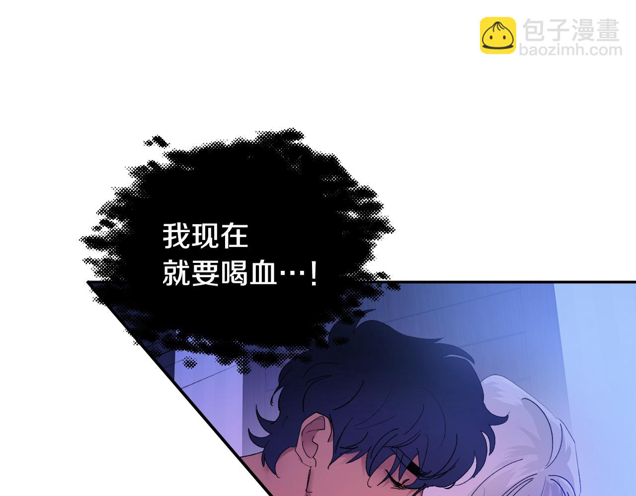 第55话 自我了断9