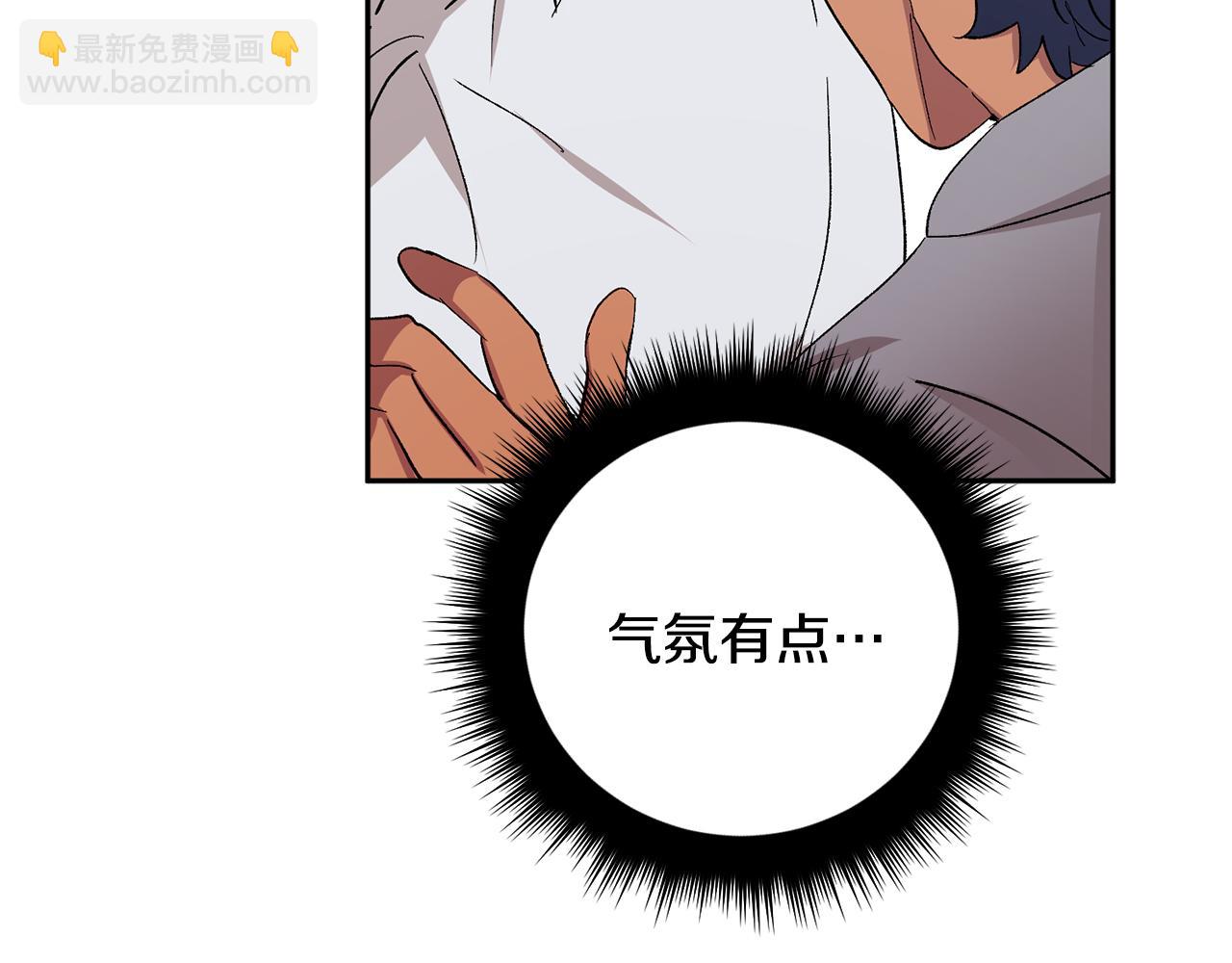 第55话 自我了断90