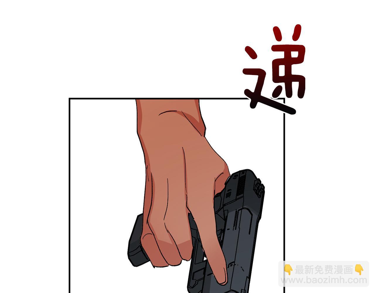 第55话 自我了断92