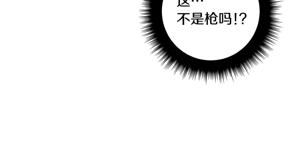 第55话 自我了断94