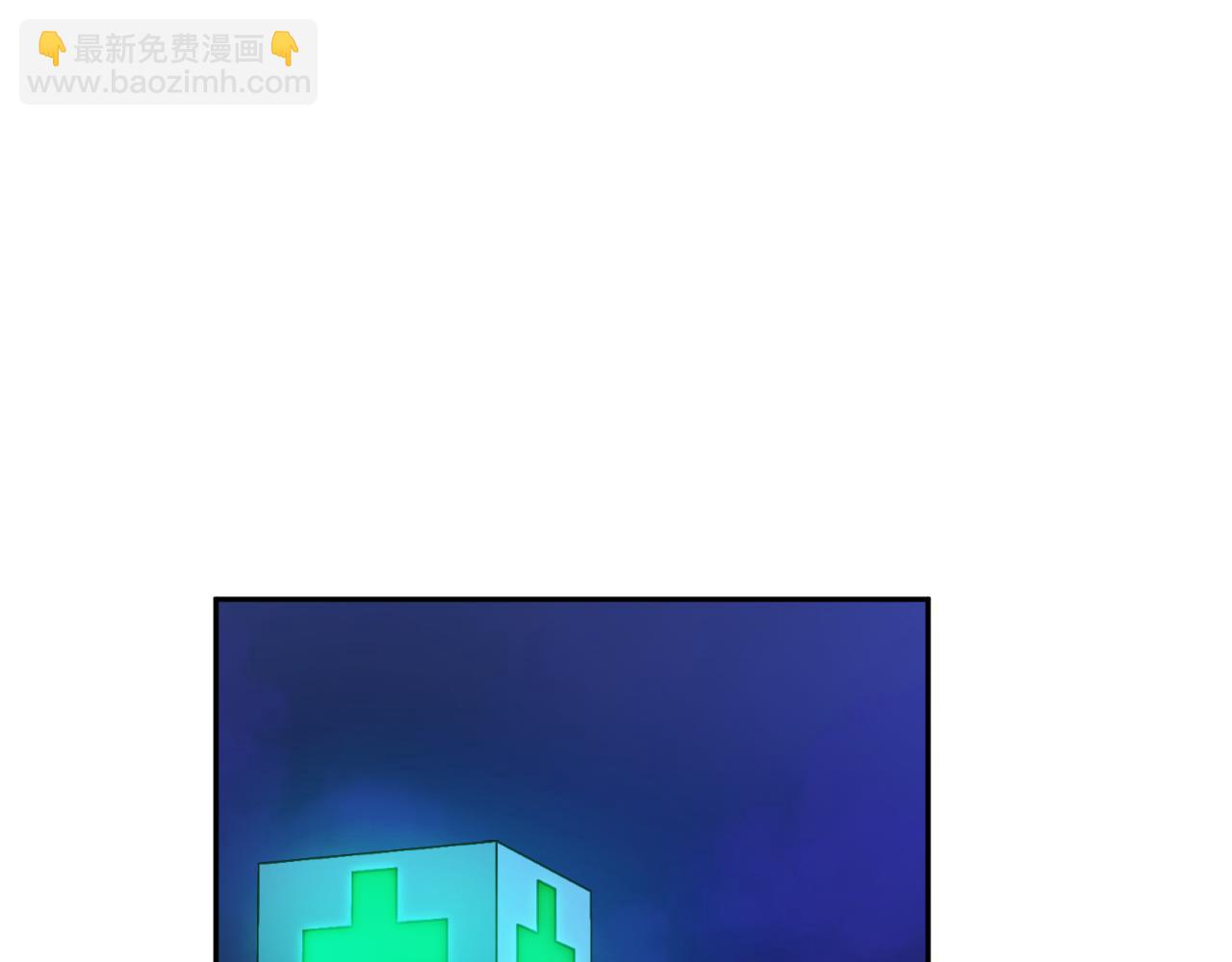 第56话 危在旦夕100