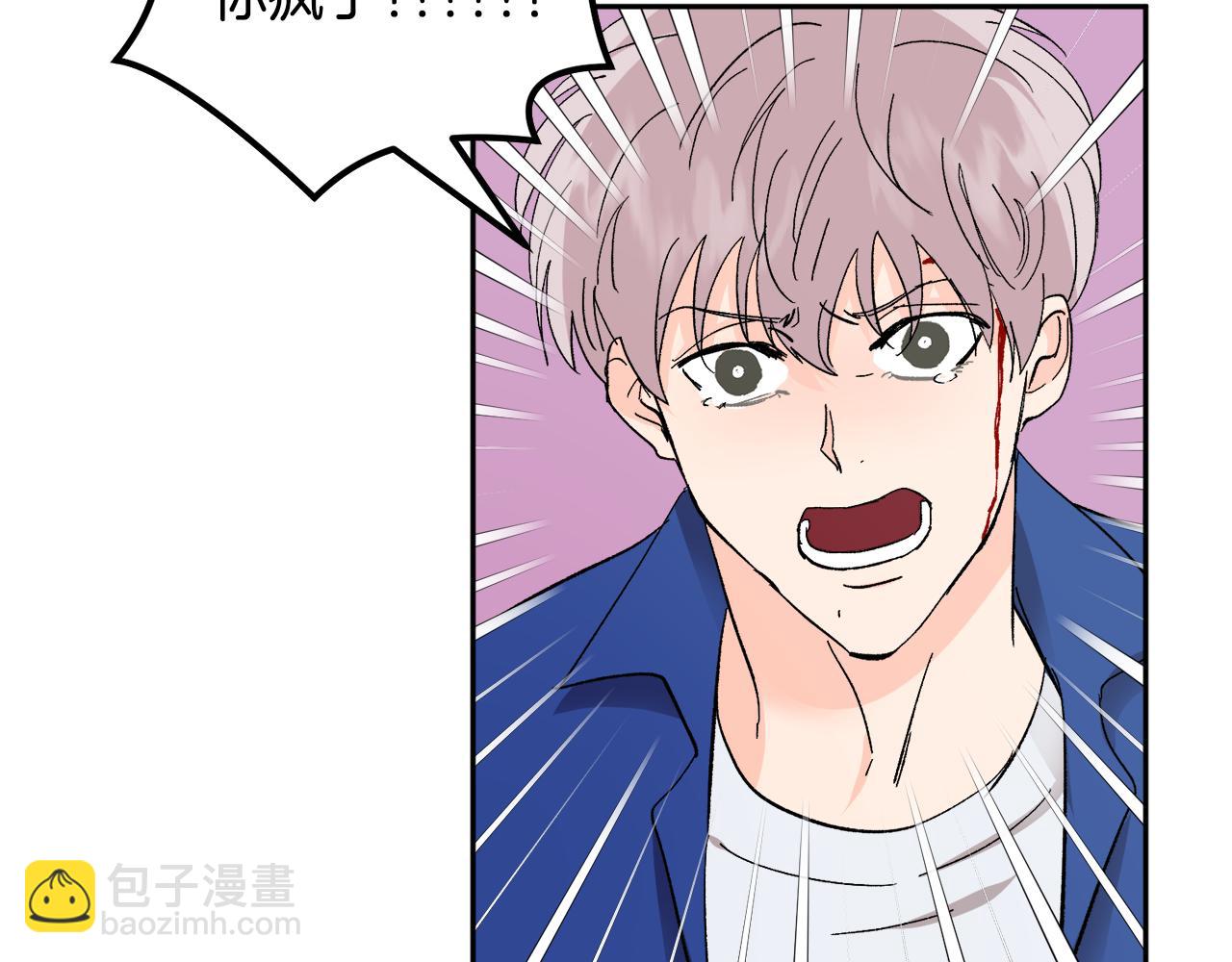 第56话 危在旦夕11
