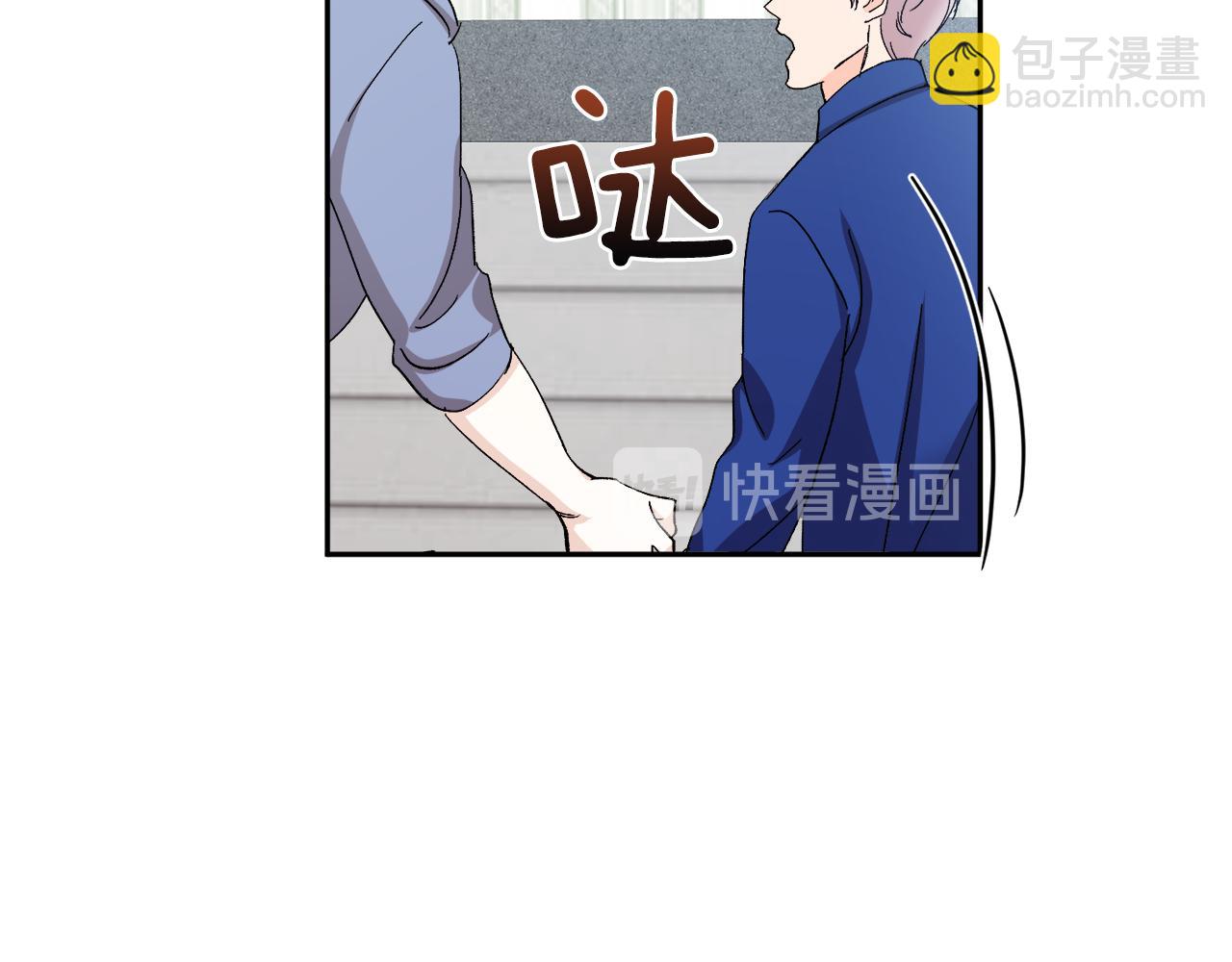 第56话 危在旦夕113