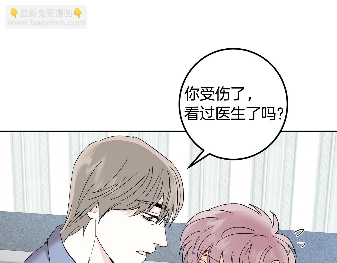 第56话 危在旦夕114