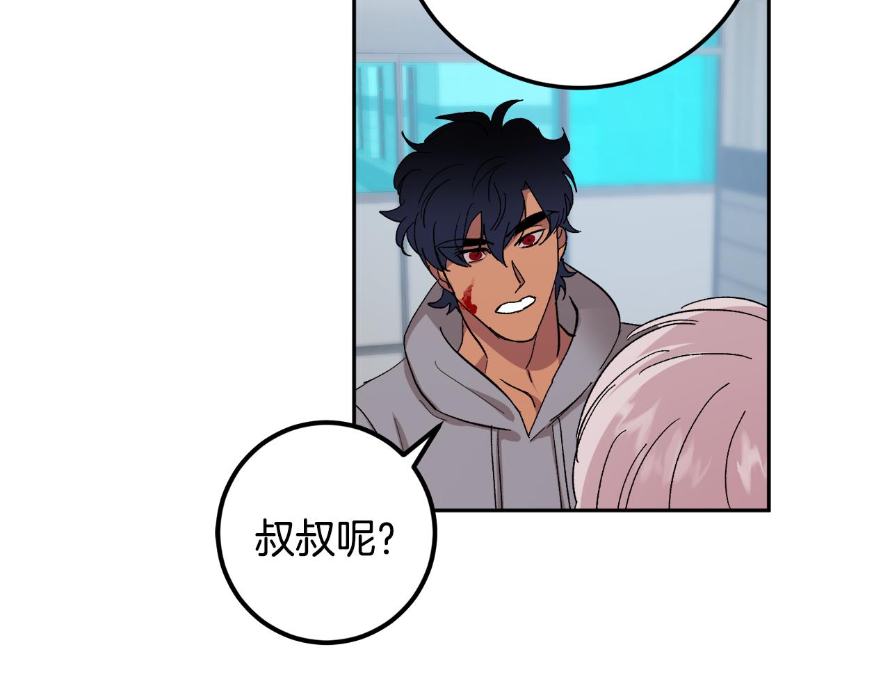 第56话 危在旦夕116