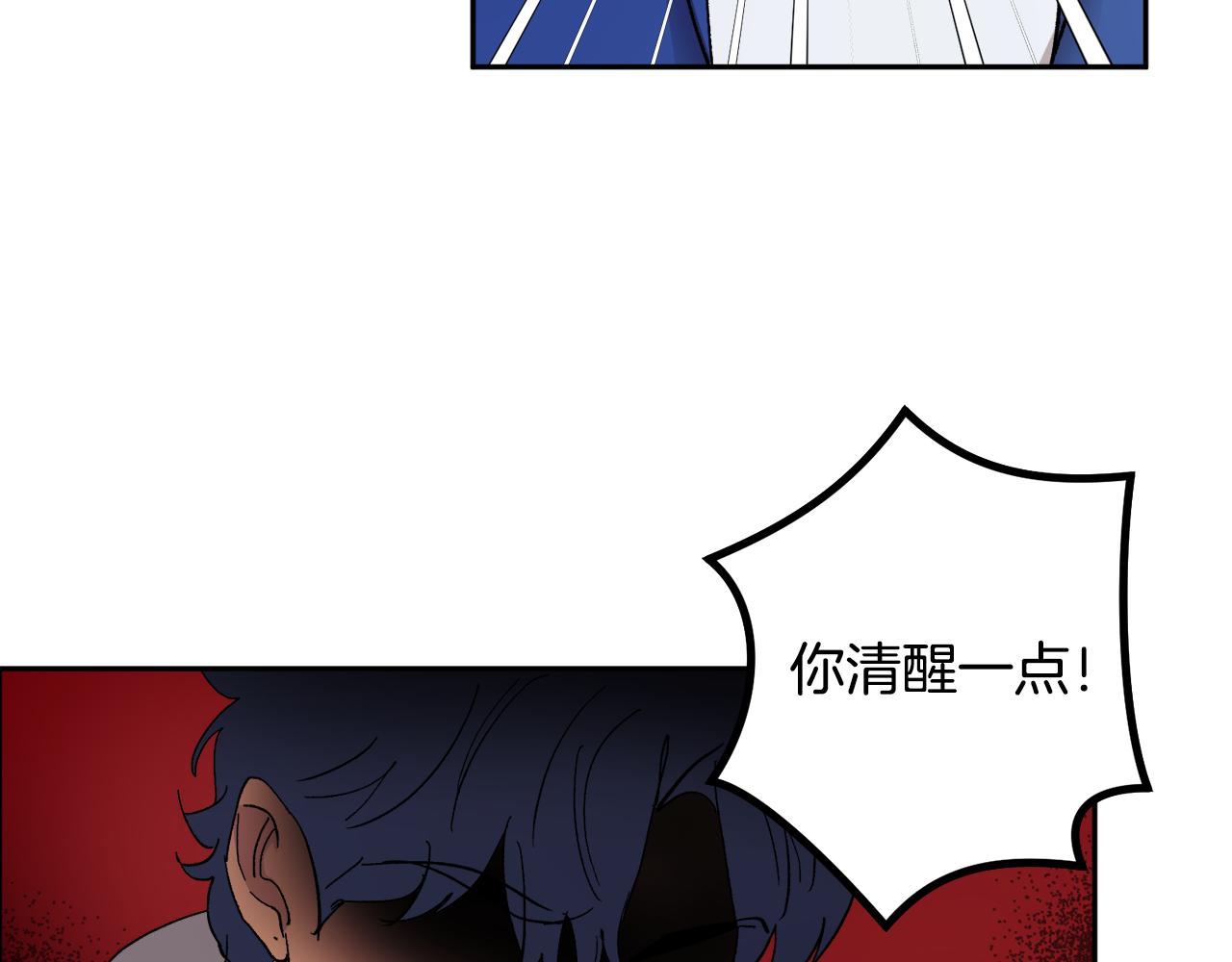 第56话 危在旦夕12