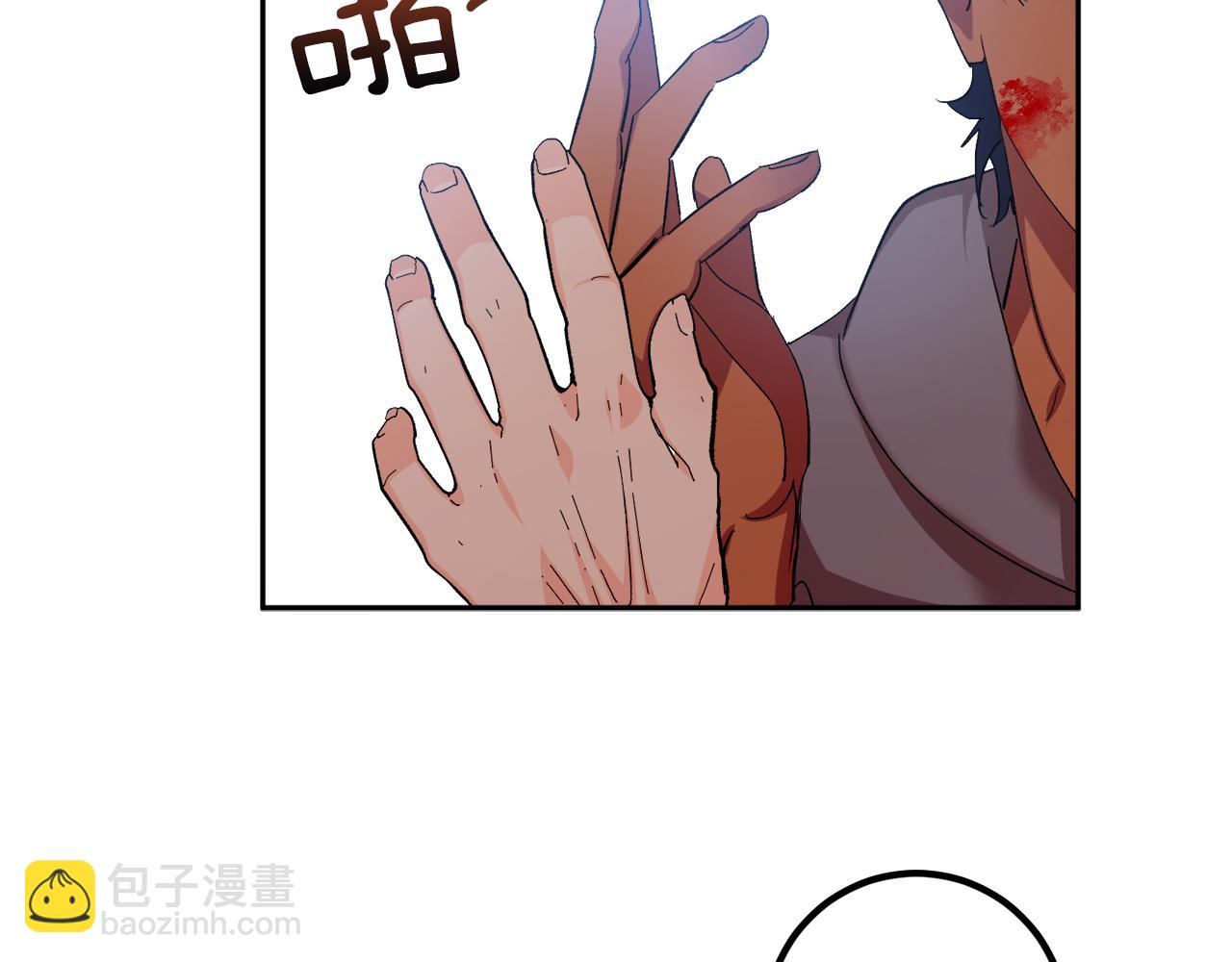 第56话 危在旦夕121