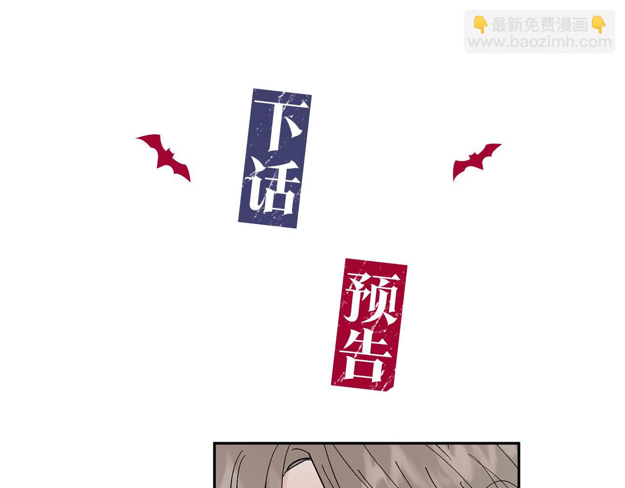 第56话 危在旦夕126