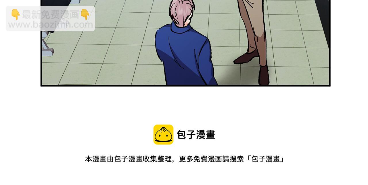 第56话 危在旦夕130