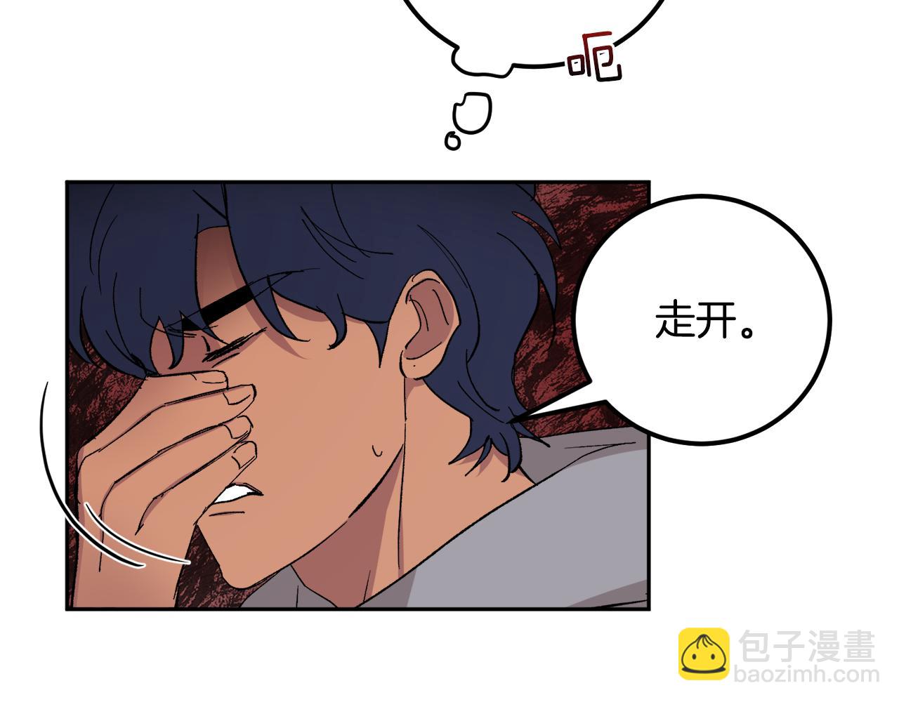 第56话 危在旦夕17