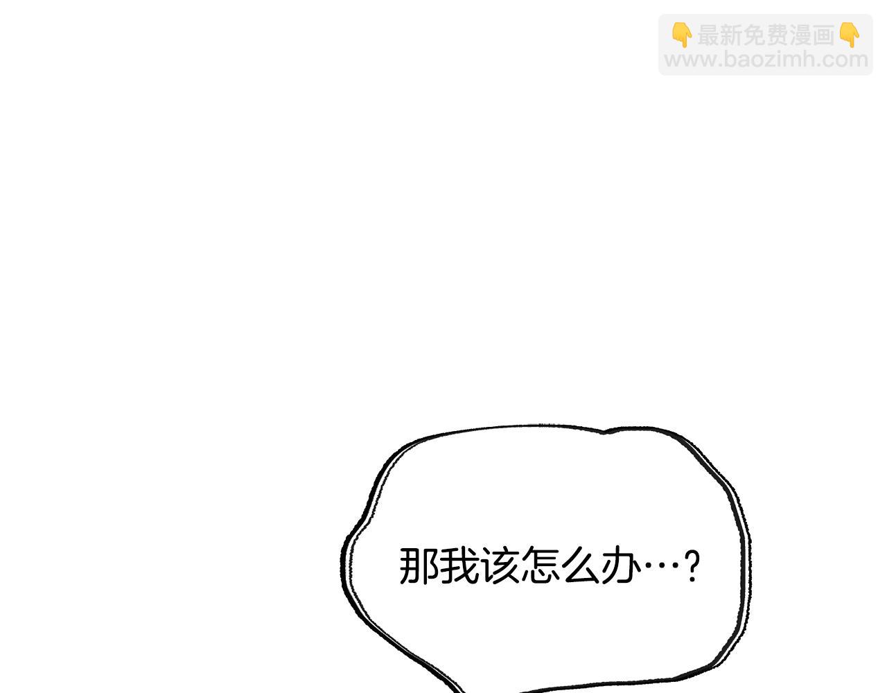 第56话 危在旦夕22