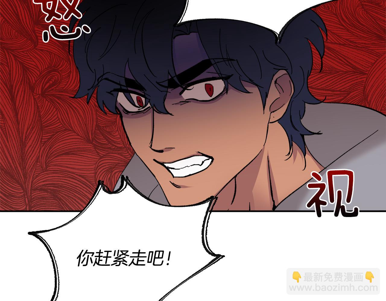 第56话 危在旦夕25