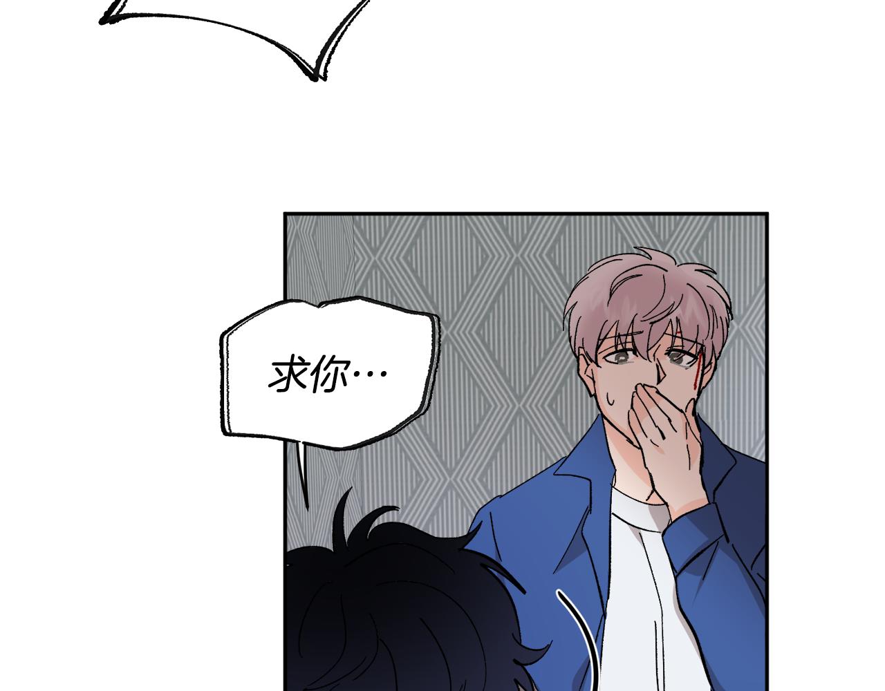 第56话 危在旦夕26