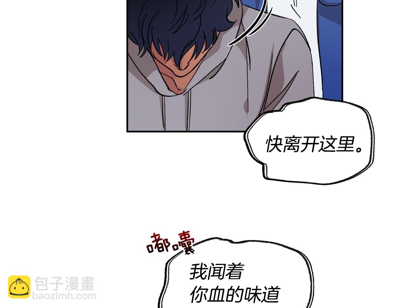 第56话 危在旦夕27