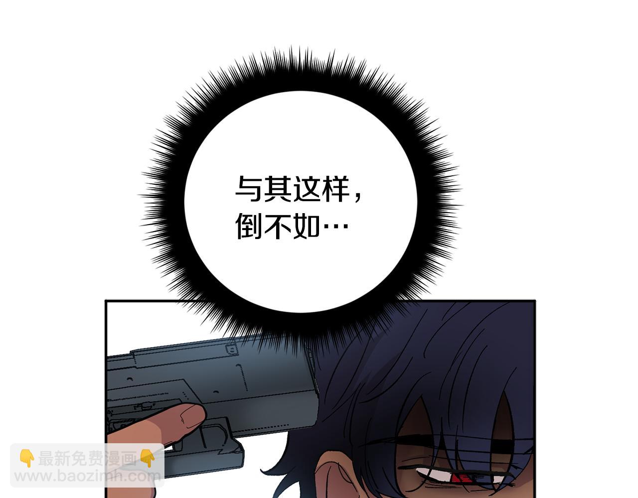 第56话 危在旦夕5