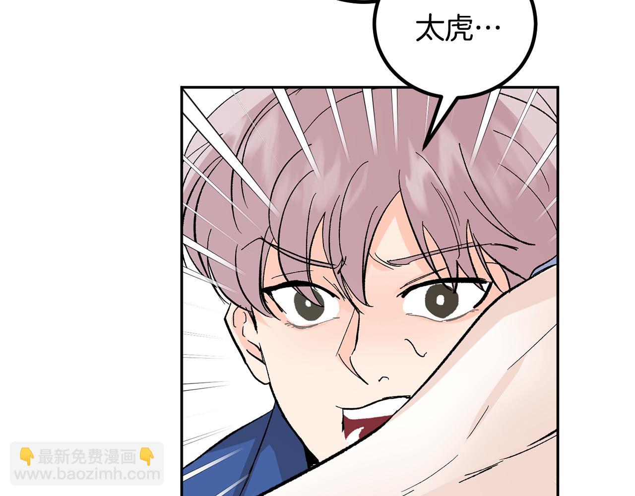 第56话 危在旦夕54