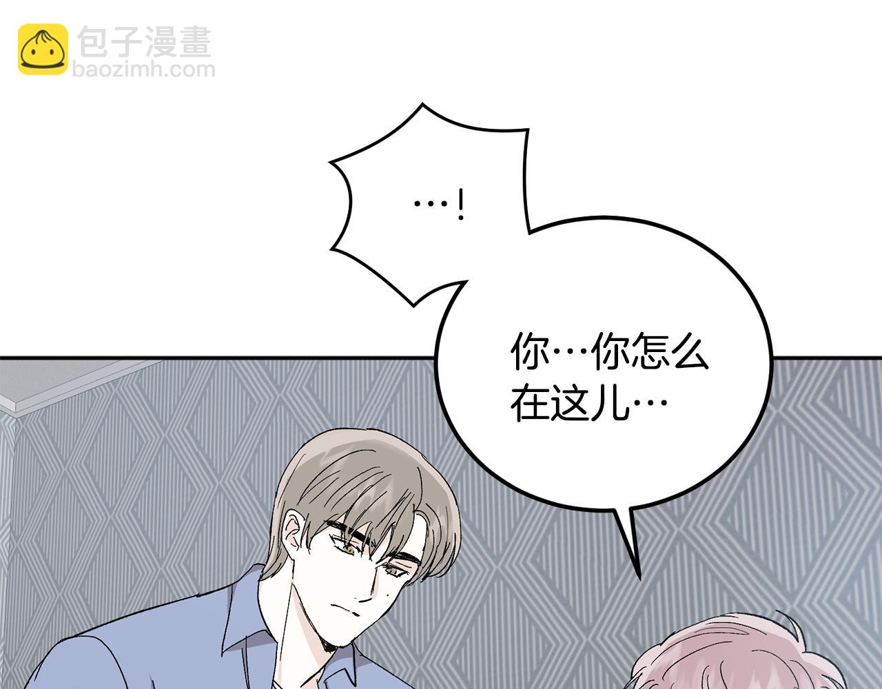 第56话 危在旦夕56