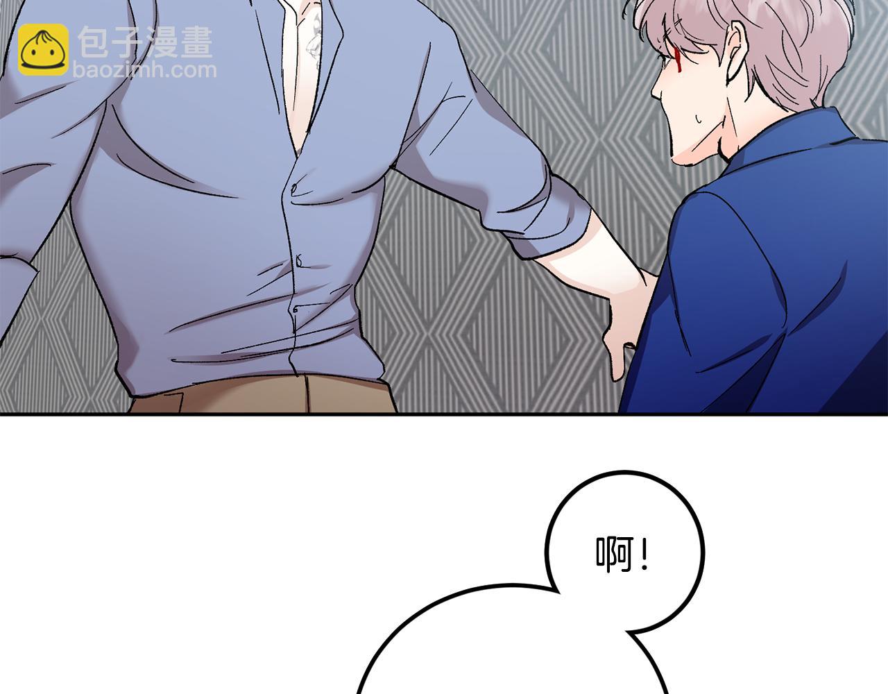 第56话 危在旦夕57