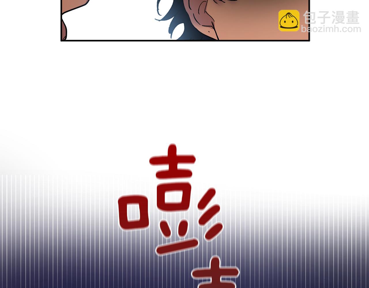 第56话 危在旦夕6