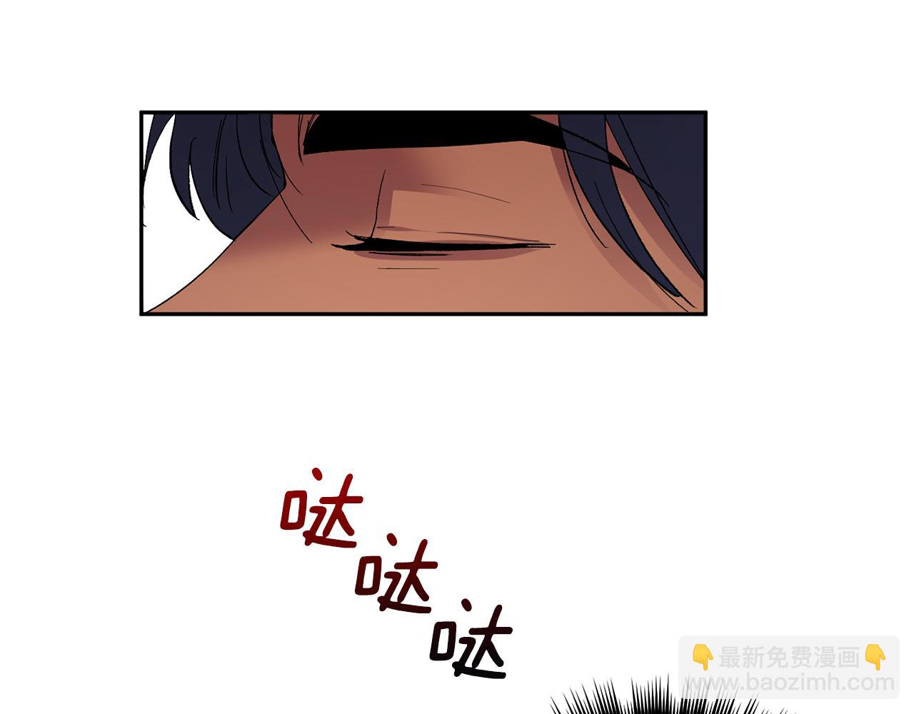 第56话 危在旦夕61