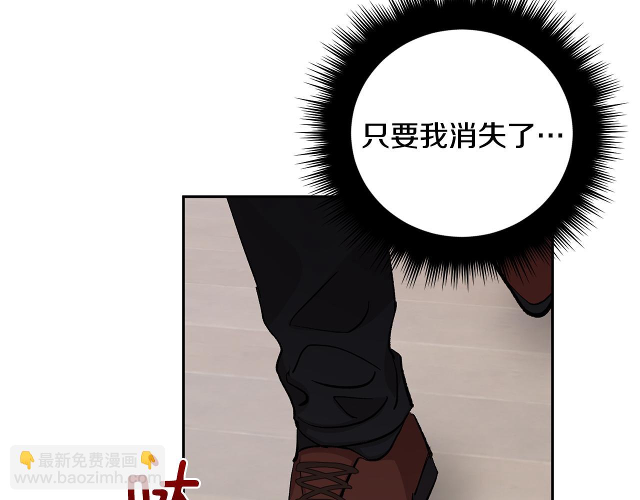 第56话 危在旦夕62