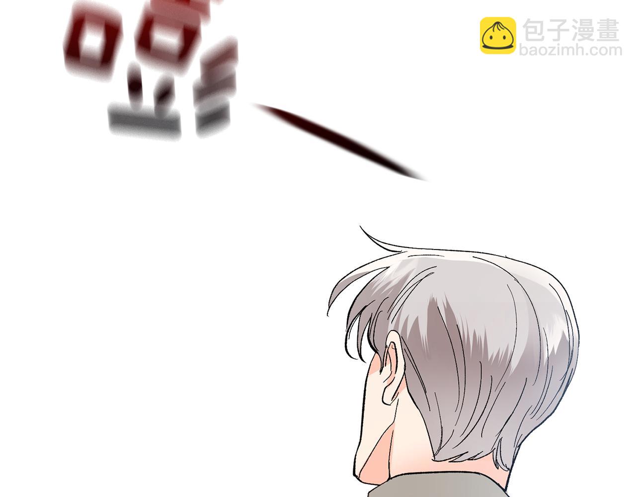 第56话 危在旦夕66