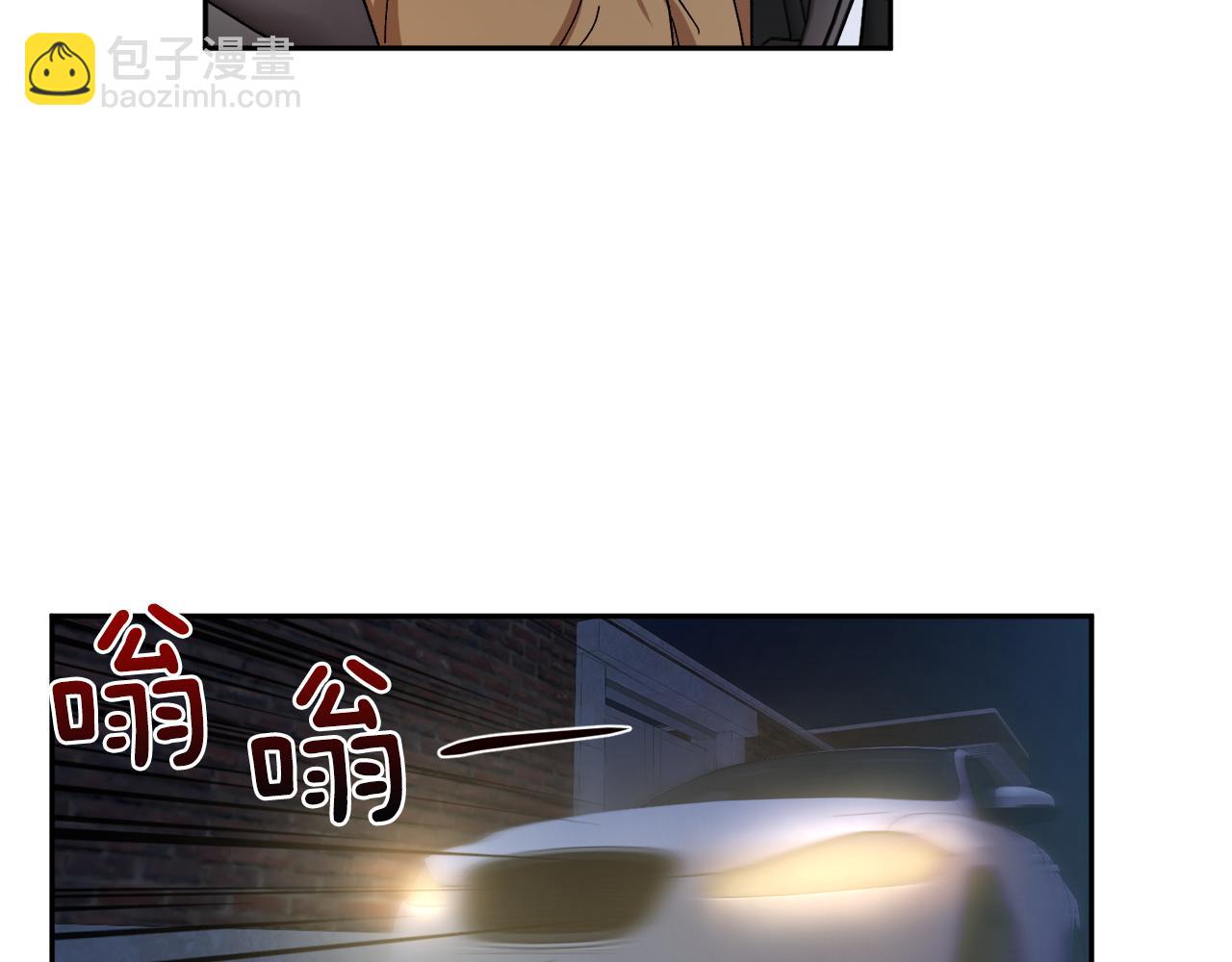 第56话 危在旦夕83