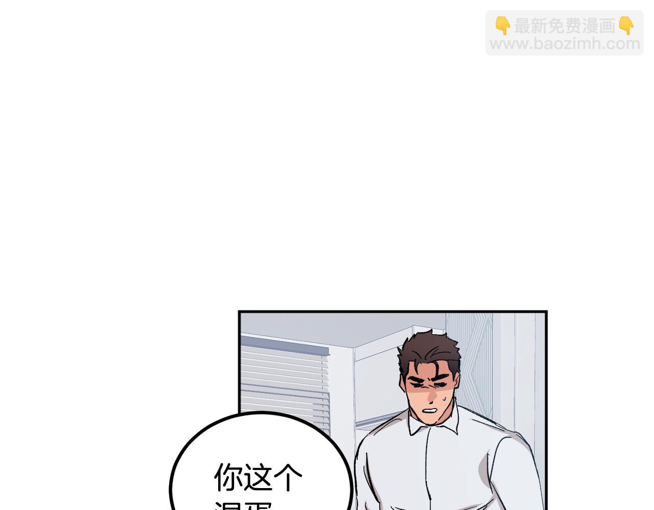 第56话 危在旦夕86