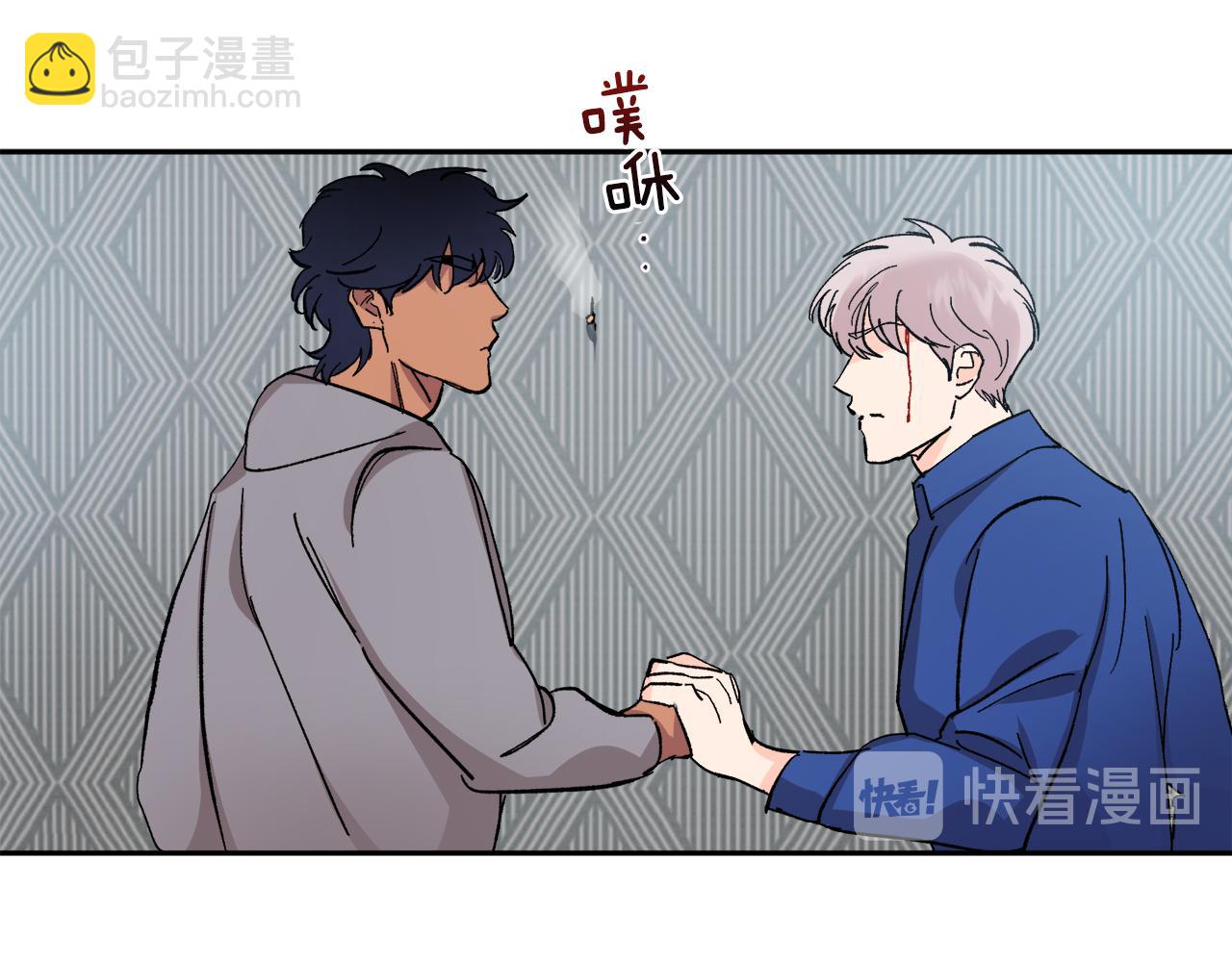 第56话 危在旦夕9