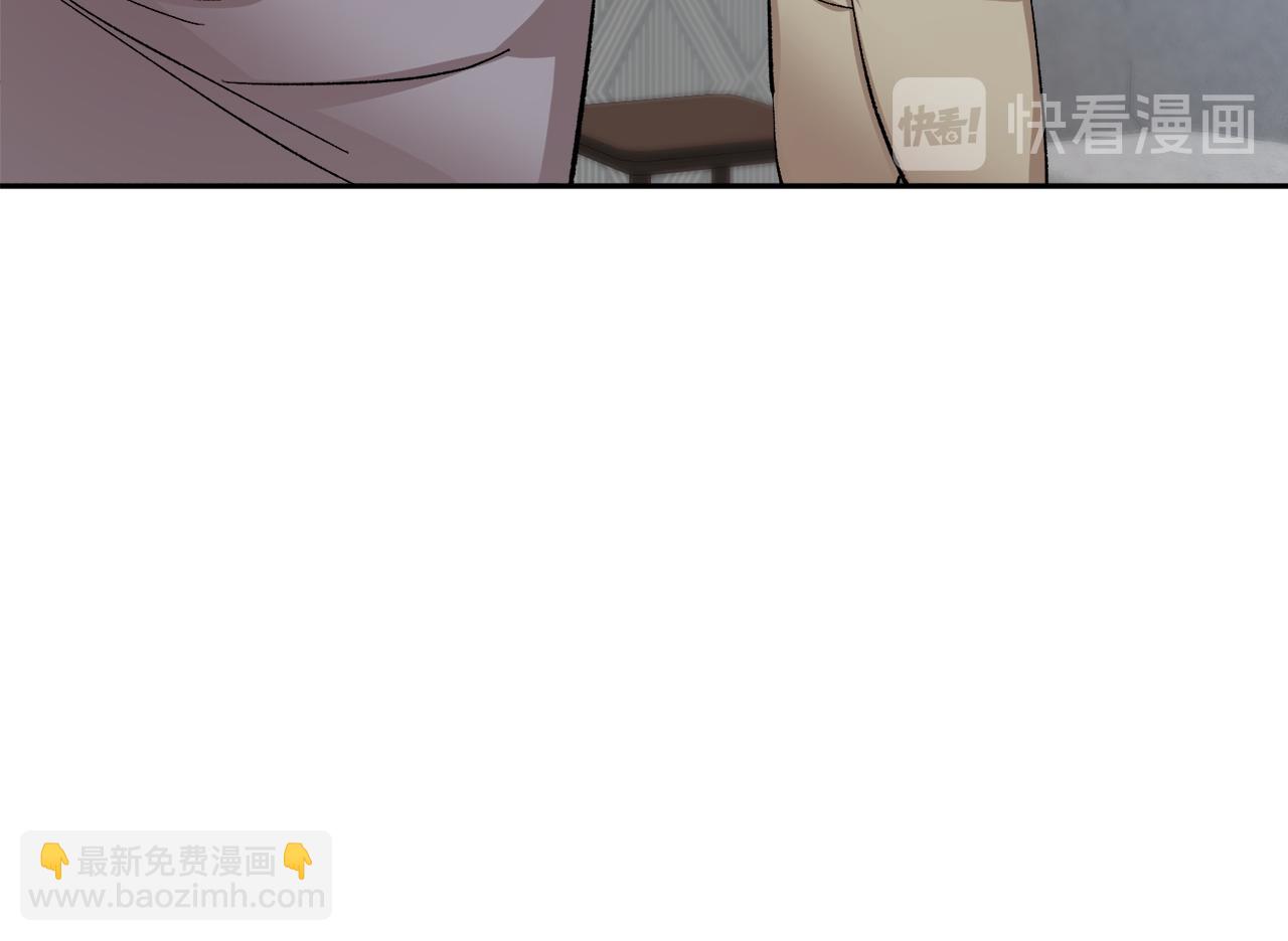 第56话 危在旦夕99