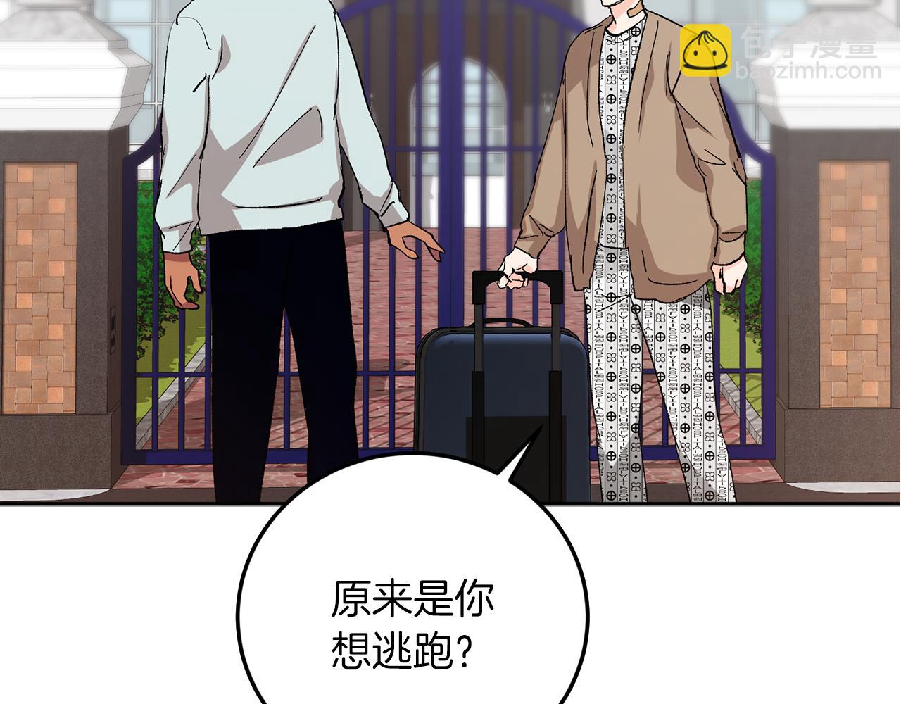 第57话 依依不舍141
