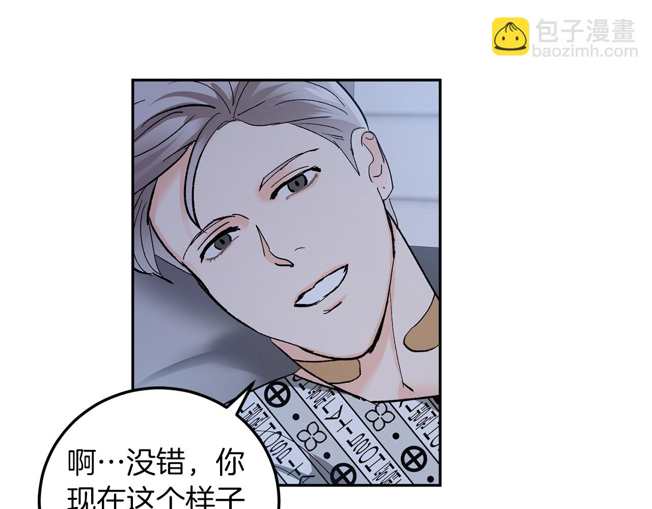 第57话 依依不舍67