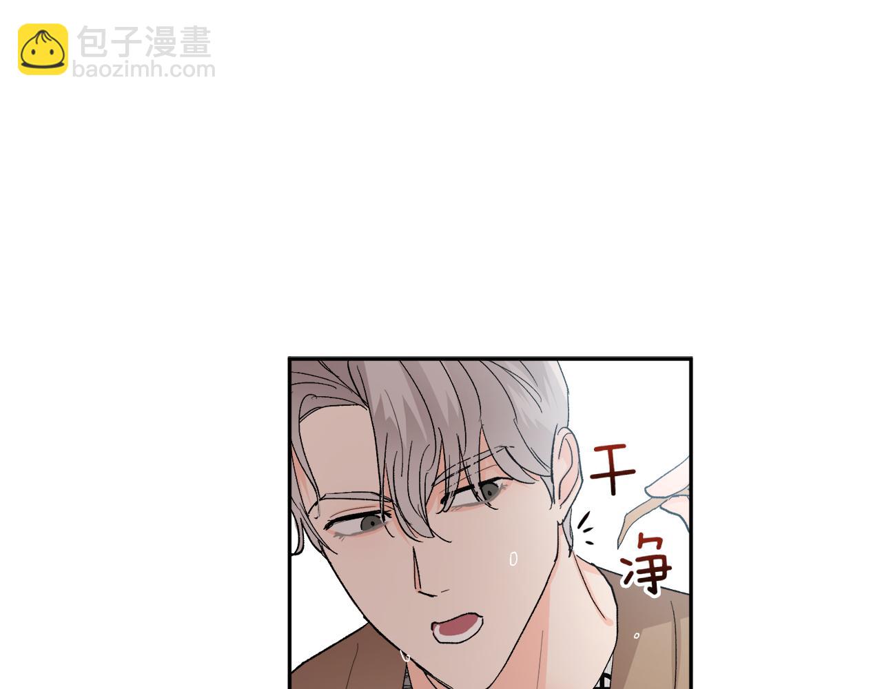 第58话 不要走101