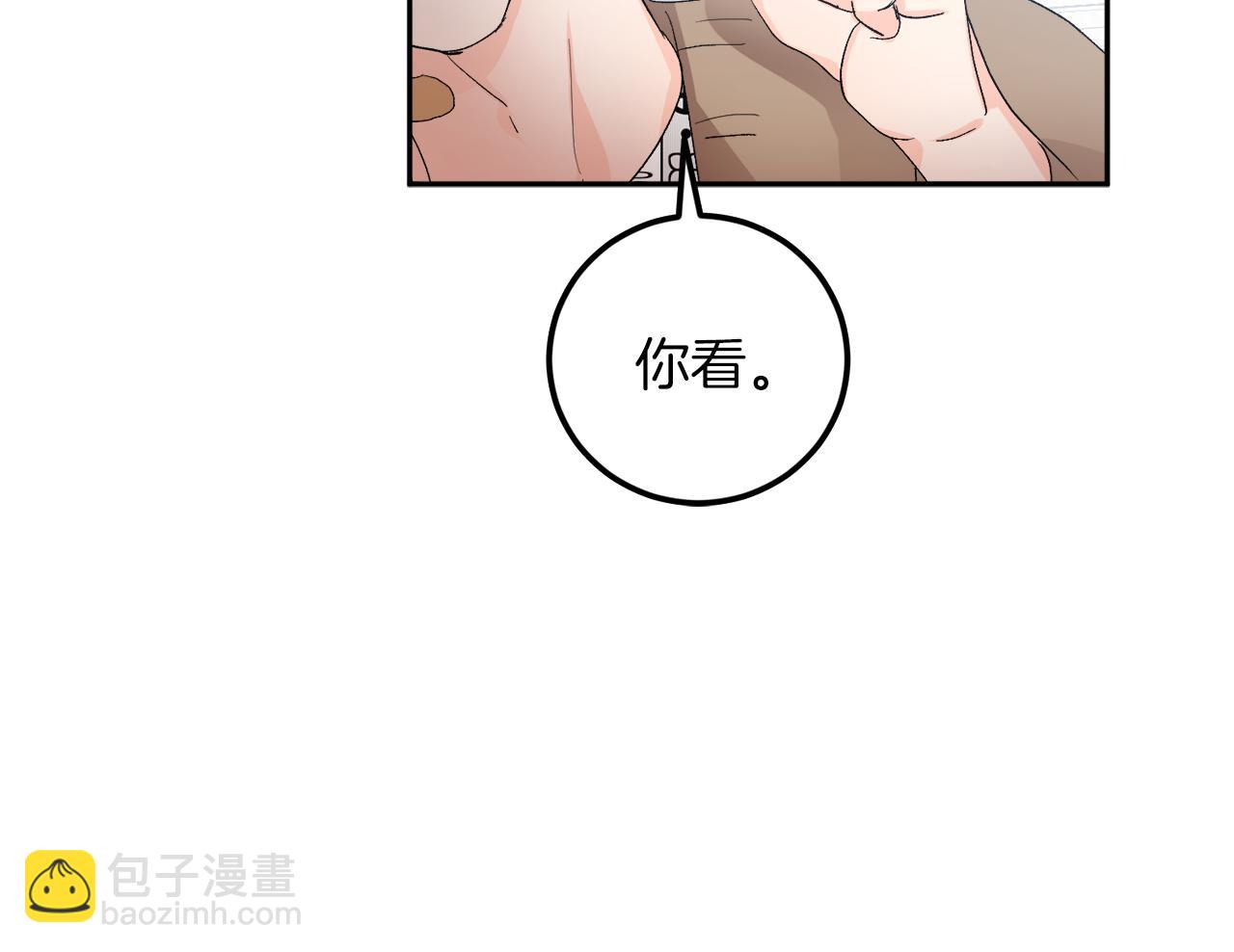第58话 不要走104