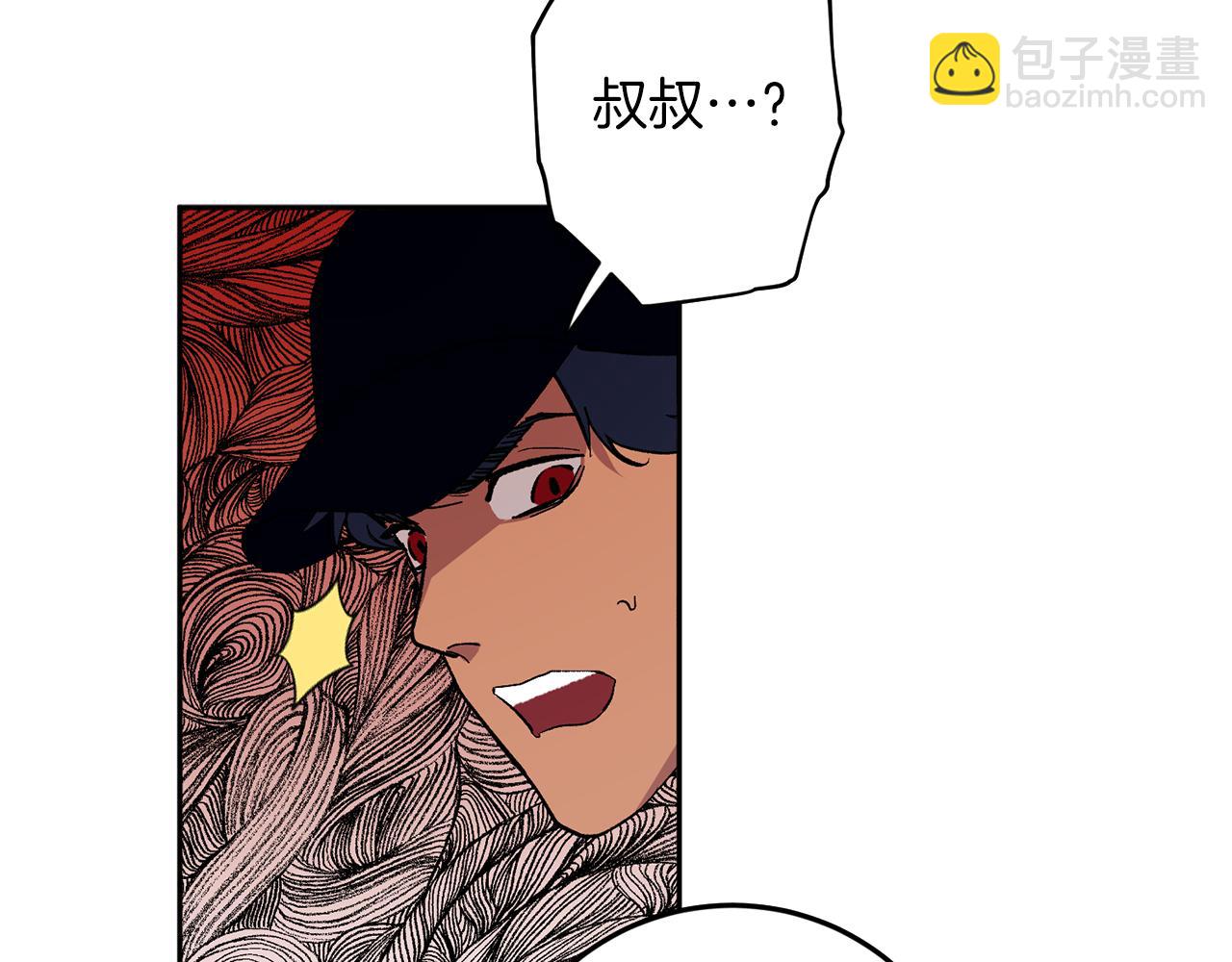 第58话 不要走12