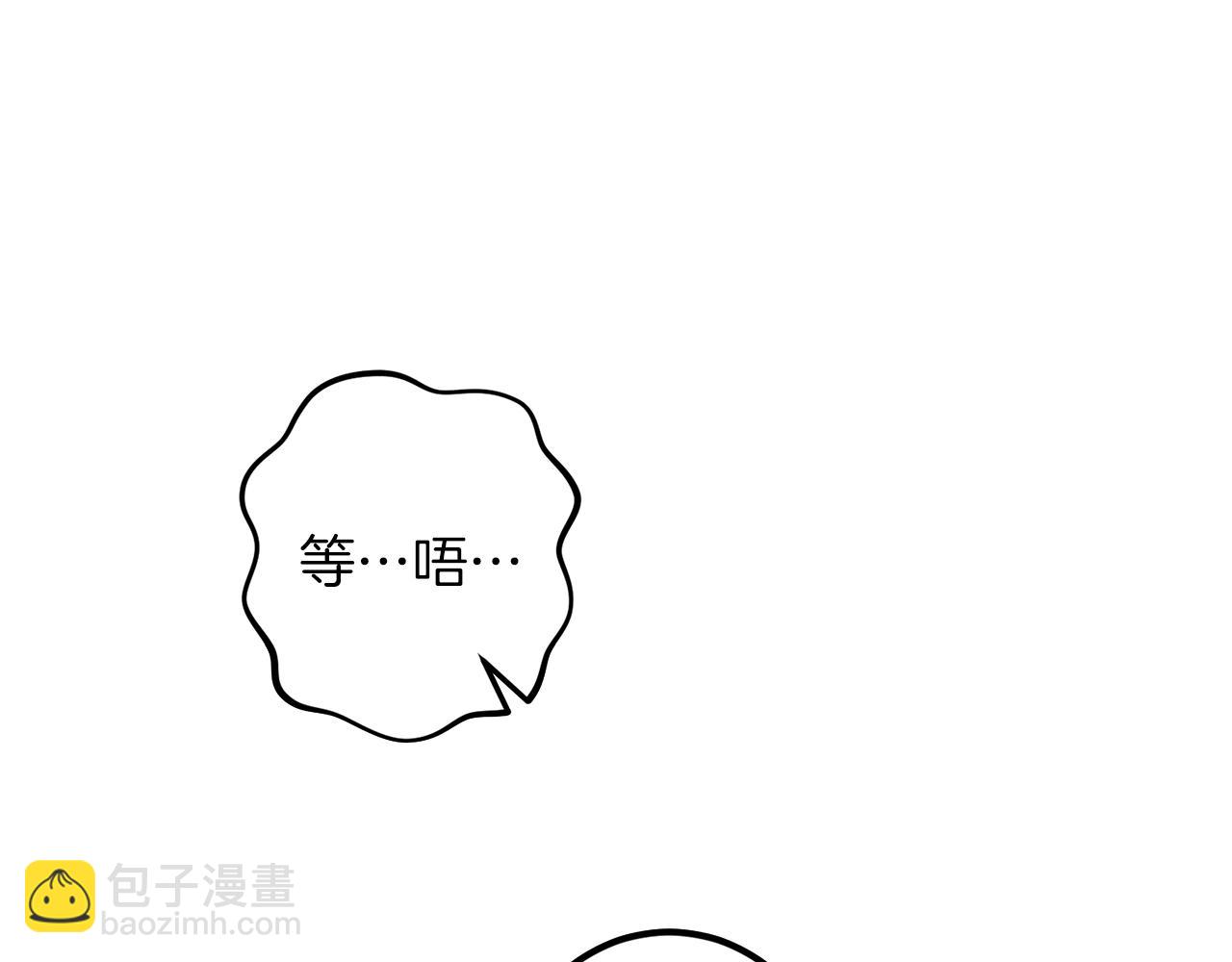 第58话 不要走125