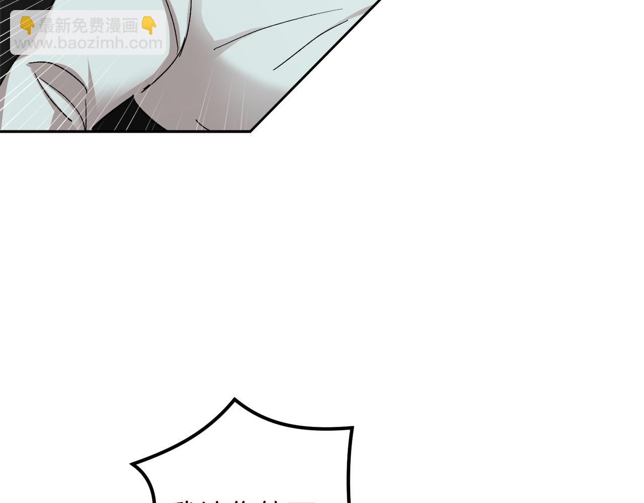 第58话 不要走127