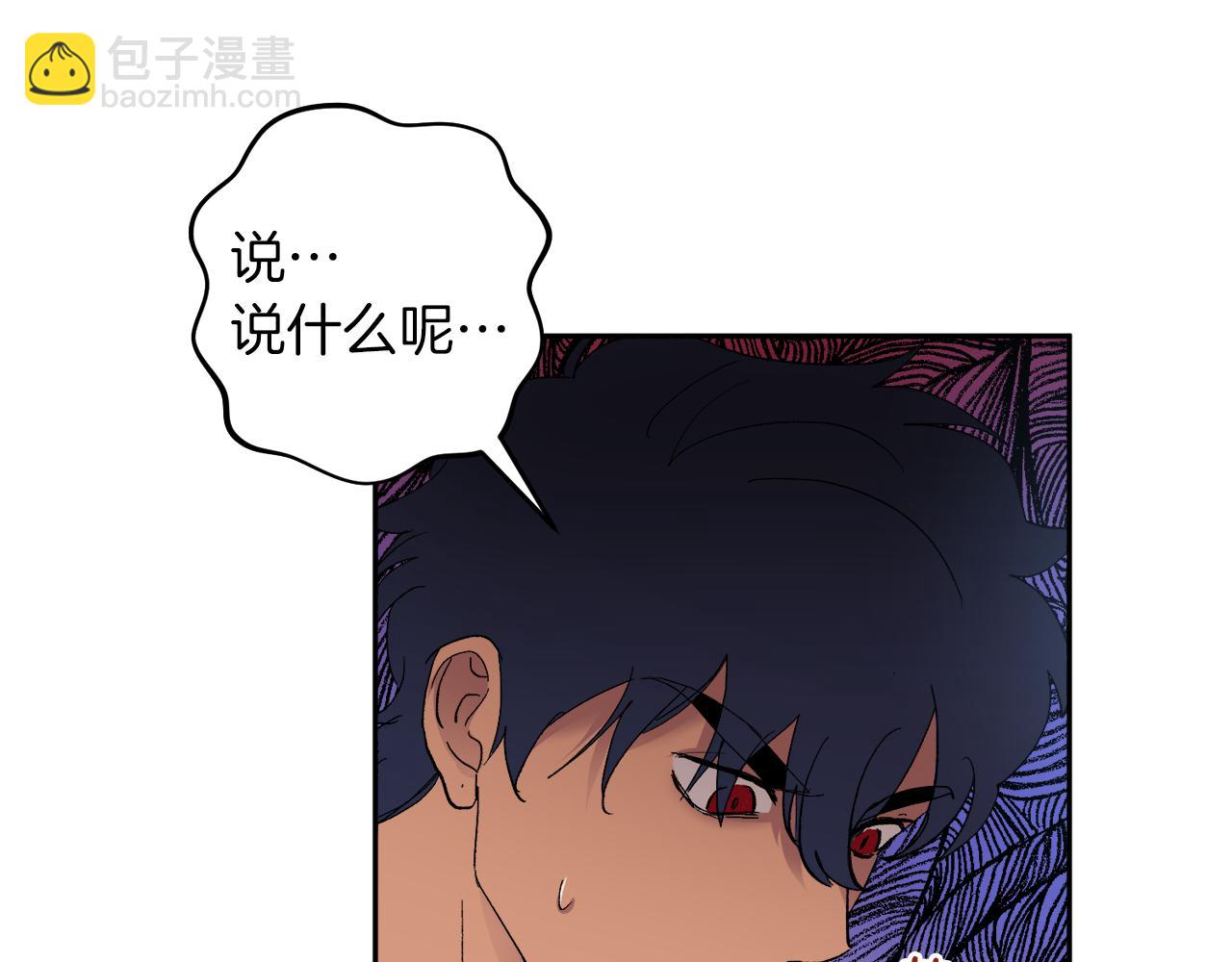 第58话 不要走132