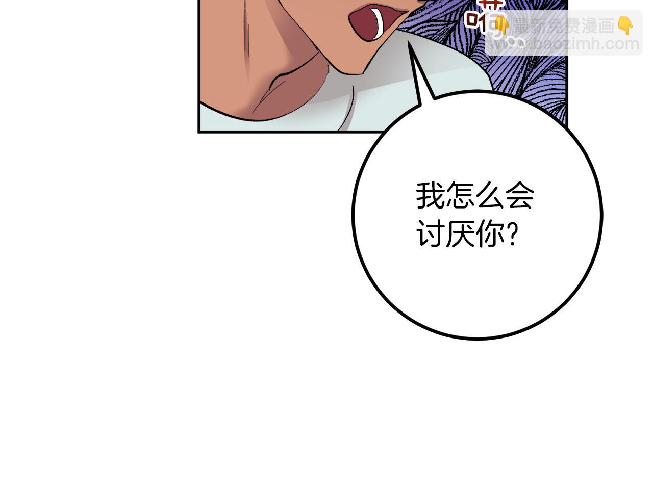 第58话 不要走133