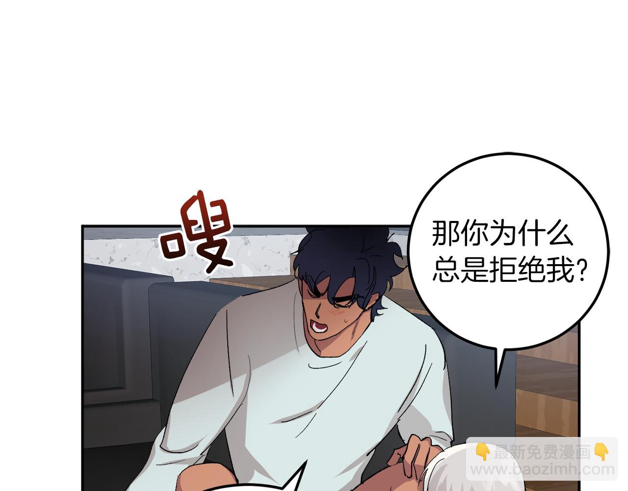 第58话 不要走134