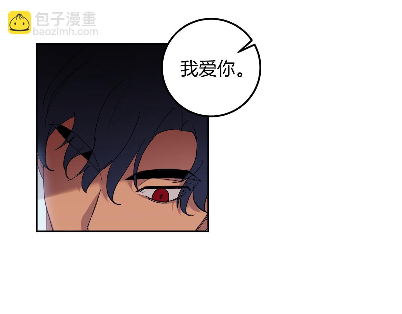 第58话 不要走136