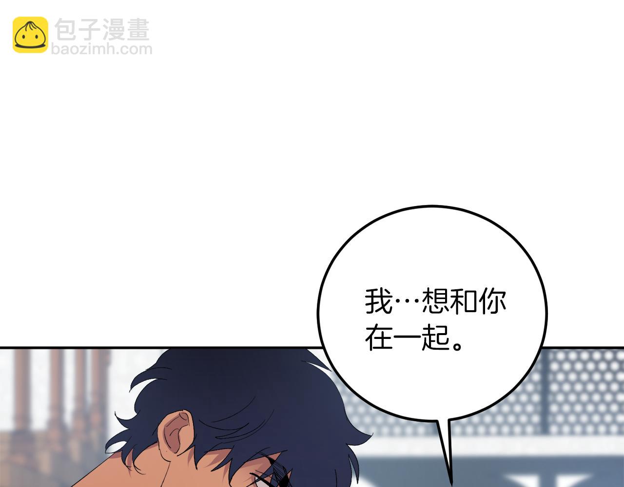第58话 不要走137