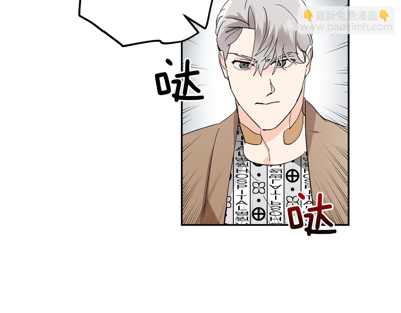 第58话 不要走14
