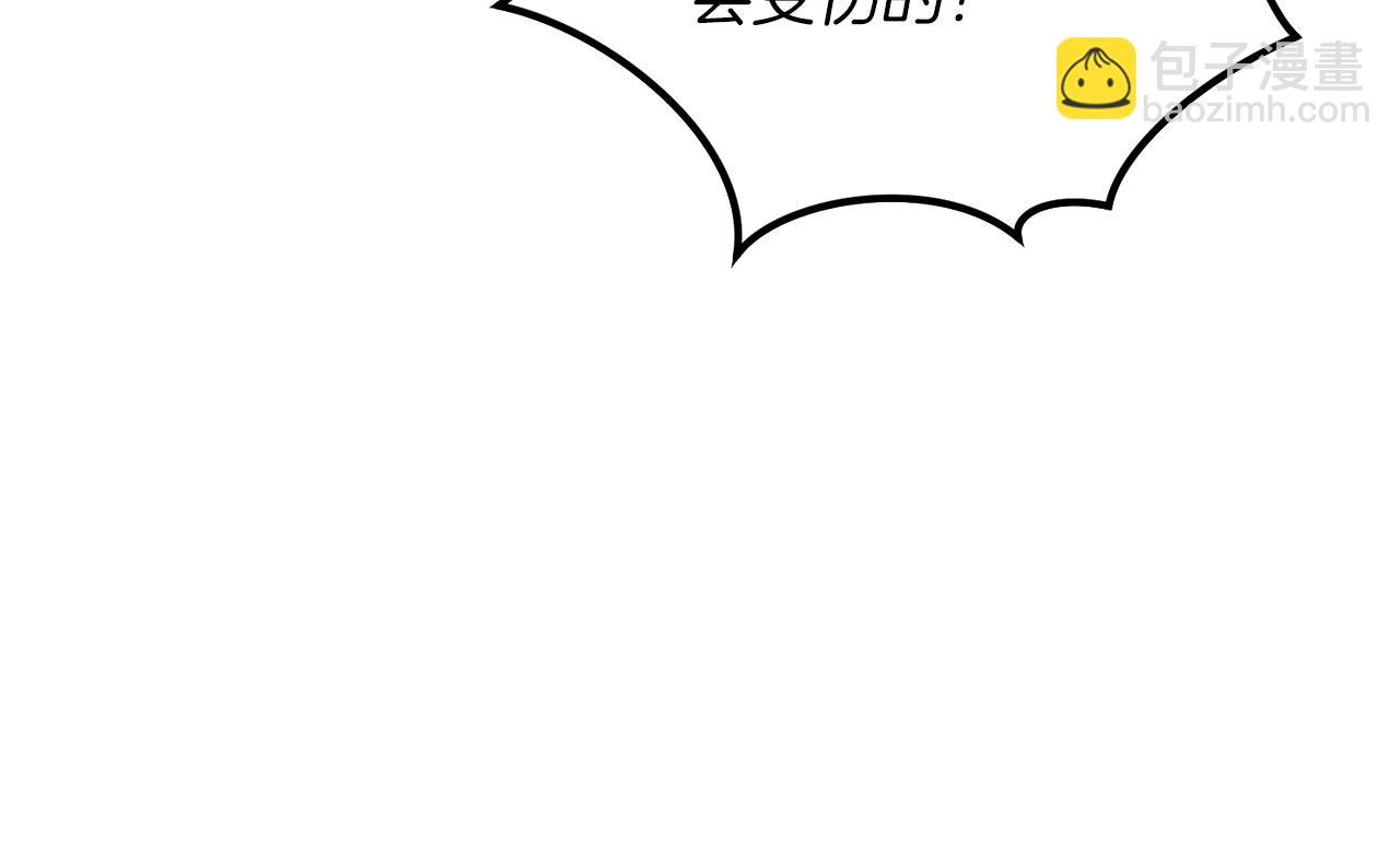 第58话 不要走28