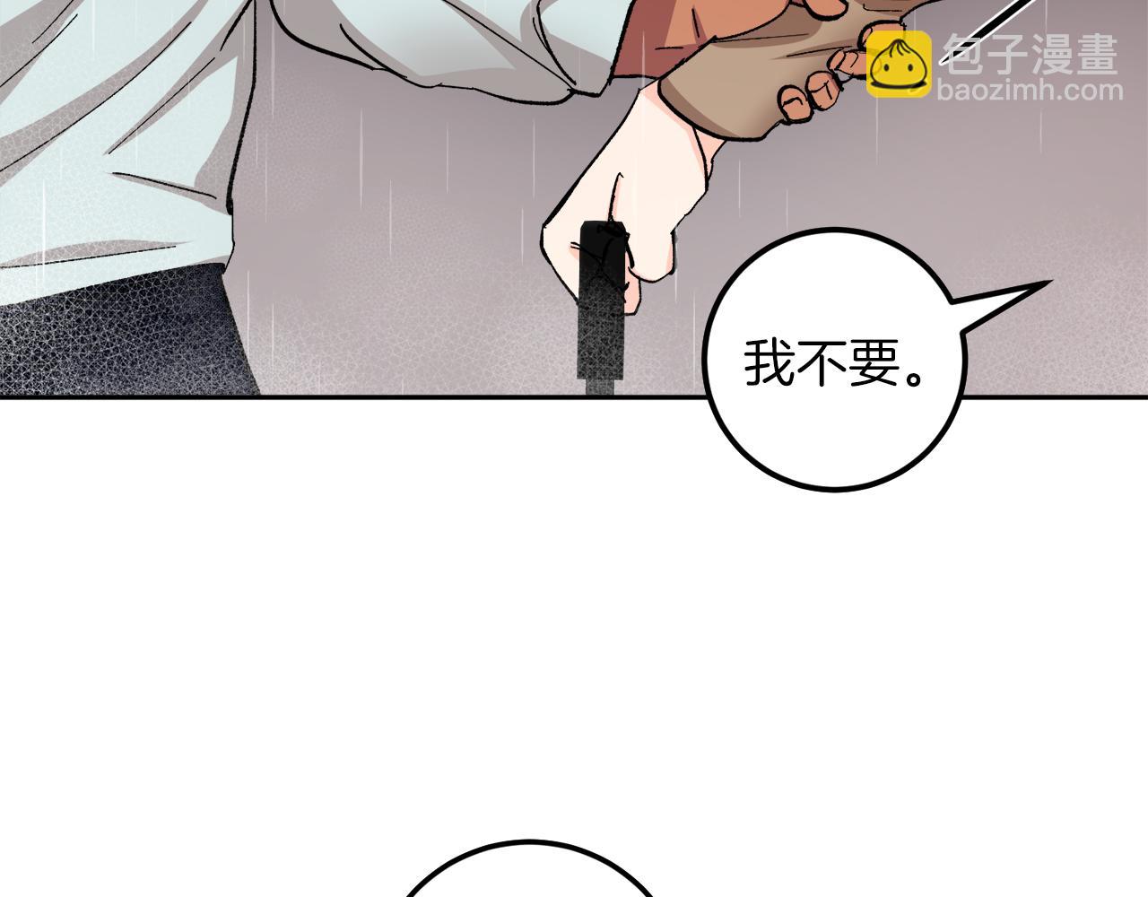 第58话 不要走34