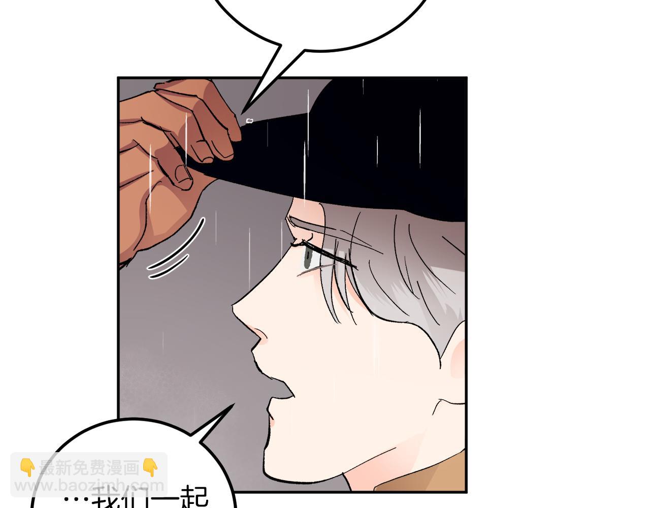 第58话 不要走37