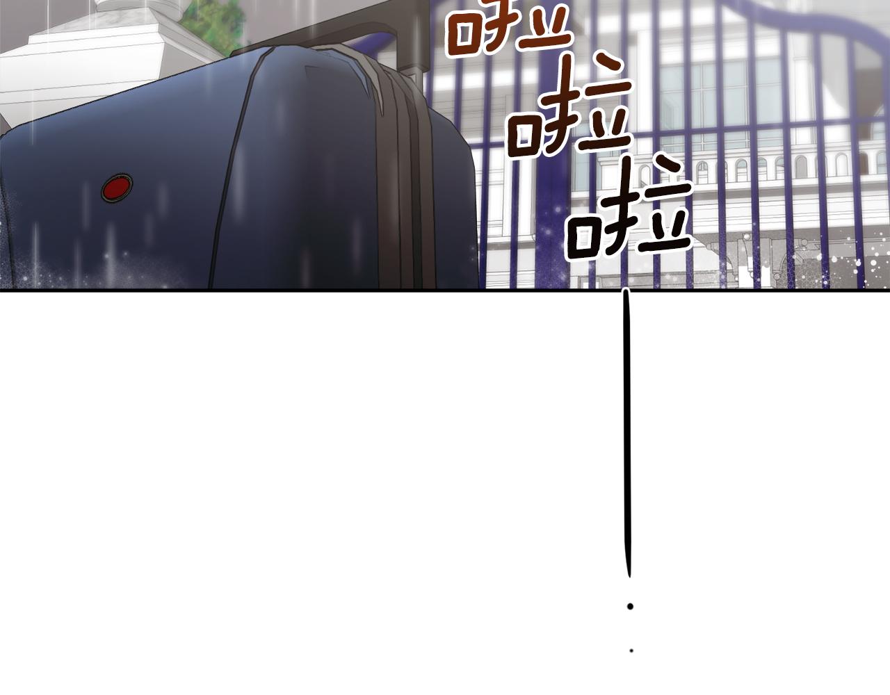 第58话 不要走55