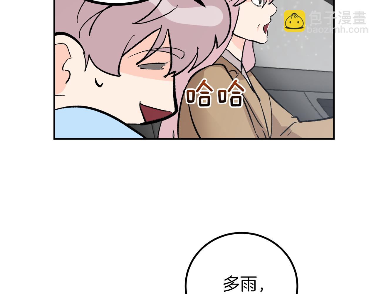 第58话 不要走62