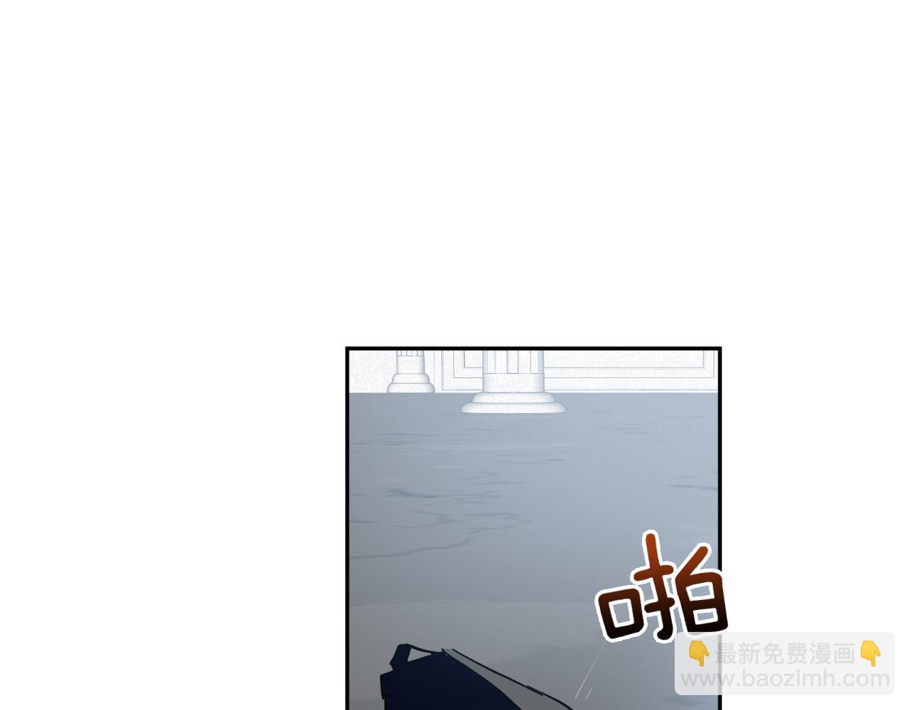 第58话 不要走84